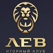 Обзор онлайн-казино LEV: регистрация, руководство по игровому процессу, награды и мобильный доступ